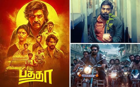 பத்தா வசூல் : விஜய் சேதுபதியின் அடுத்த படங்களுக்கு தாக்கத்தை ஏற்படுத்துமா ?