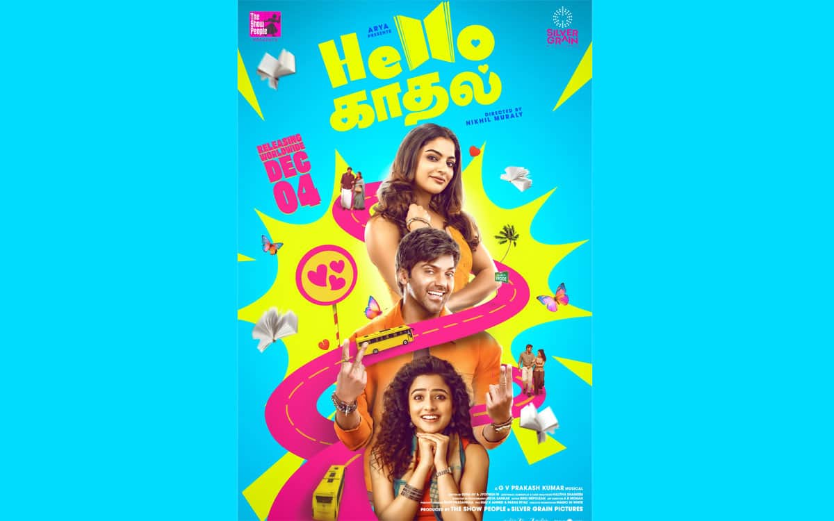 ஆர்யாவின் 40வது படம் டிசம்பர் 4ல் ரிலீஸ்