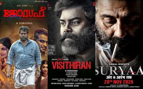 ஒரே படத்தை அடுத்தடுத்து மூன்று மொழிகளில் ரீமேக் செய்த ஜோசப் இயக்குனர்