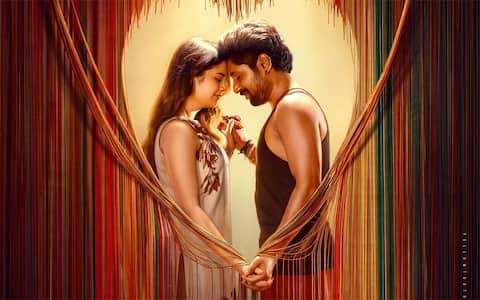 கார்த்திக் சுப்பராஜ் தயாரிப்பில் ‛மண்டாடி வில்லன் நடிக்கும் புதிய படம்