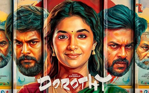 ஓடிடிக்கு வரும் கார்த்திக் சுப்பராஜின் ‛டோரதி
