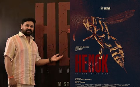 நடிகர் திலீப்பின் 153வது படம் அறிவிப்பு