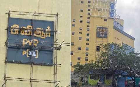 சென்னையில் மேலும் பிரம்மாண்டத் திரை வடிவ தியேட்டர்கள்