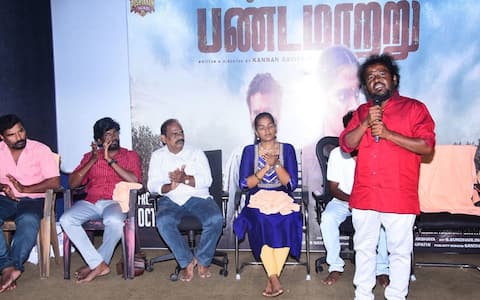 லோன் வாங்கி, கார் வாங்காதீங்க! - நடிகர் அப்புக்குட்டி