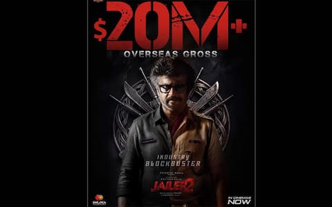 ஜெயிலர் 2 : வெளிநாட்டு வசூல் 20 மில்லியன் யுஎஸ் டாலர்