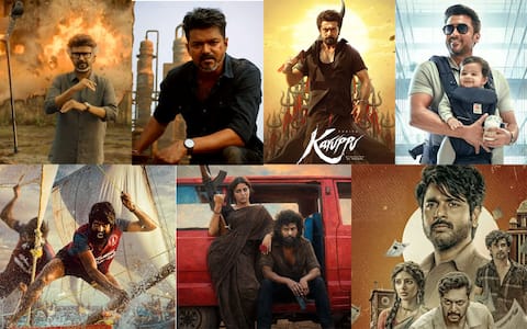 வசூலுக்குத் தொடர்பு இல்லாத டிரைலர் வியூஸ்கள்