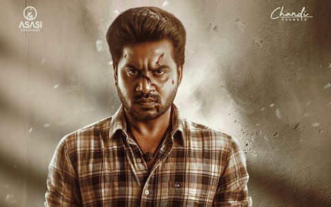 நவம்பர் 27க்கு தள்ளிப்போகிறது டெலிவரி பாய்