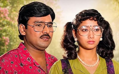 பிளாஷ்பேக் : கைவிடப்பட்ட கணவர் படத்தை மீண்டும் தயாரித்த பூர்ணிமா