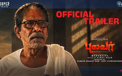 பாரதிராஜாவின் கடைசி படமான ‛புலவர் அக்., 30ல் ரிலீஸ்
