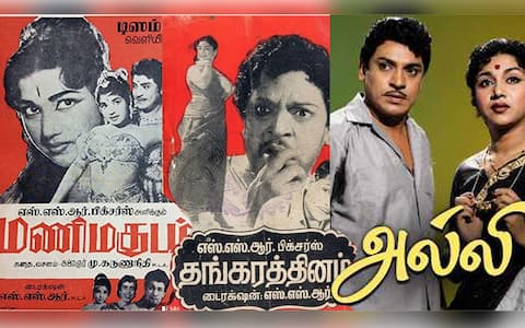பிளாஷ்பேக்: நடிகர் எஸ்.எஸ்.ராஜேந்திரன் இயக்கிய படம்
