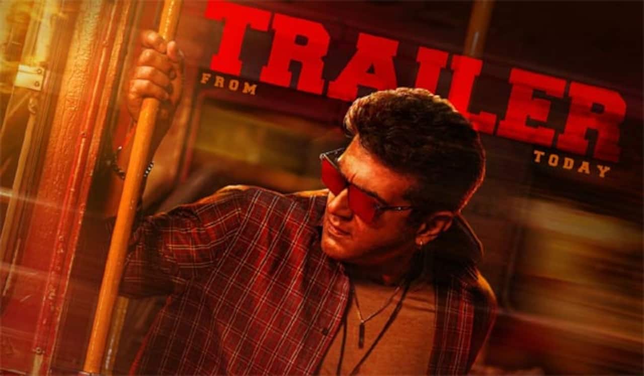 குட் பேட் அக்லி டிரைலர் இன்று வெளியாகிறது