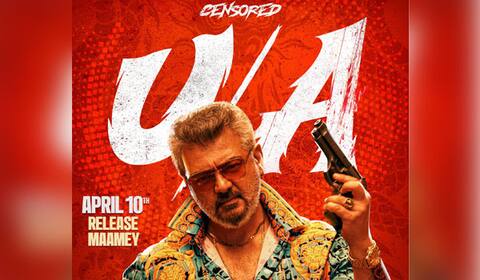 குட் பேட் அக்லி - அனைத்து அக்லி வார்த்தைகளையும் கட் செய்த சென்சார்