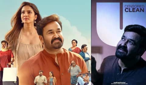 மோகன்லாலின் ஹிருதயபூர்வம் படத்துக்கு யு சான்றிதழ்