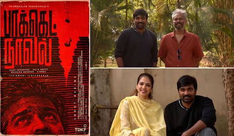 தியாகராஜன் குமாரராஜா, விஜய் சேதுபதி கூட்டணியில் உருவாகும் பாக்கெட் நாவல்