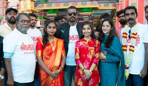 புது முகங்களின் ஸ்கார்