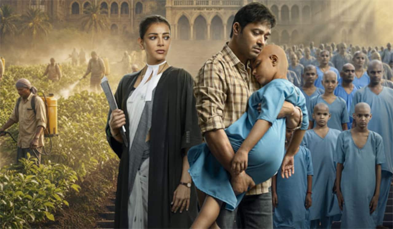 காஜல் அகர்வாலுக்கு ஏமாற்றத்தை தந்த தி இந்தியா ஸ்டோரி