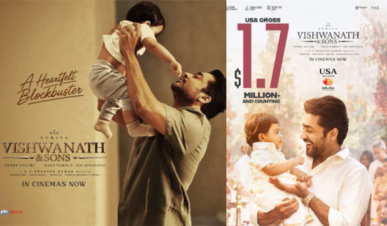 விஸ்வநாத் அண்ட் சன்ஸ் : அமெரிக்காவில் 1.7 மில்லியன் வசூல்