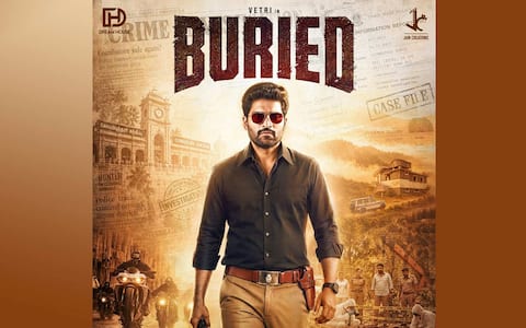 ‛8 தோட்டாக்கள் வெற்றி நடிக்கும் பரீட்