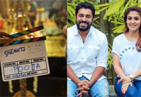 நயன்தாராவின் ‛டியர் ஸ்டூடண்ட்ஸ்  படப்பிடிப்பு துவங்கியது