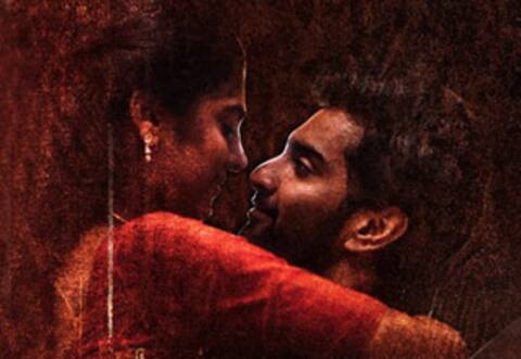 அதர்வா ஜோடியான நிமிஷா சஜயன்