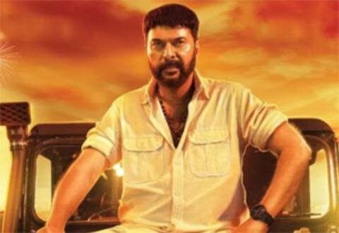 மம்முட்டிக்கு கொடுக்கப்பட்ட எக்ஸ்ட்ரா பவர்