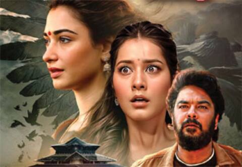 பத்து நாளில் 55 கோடி வசூலித்த அரண்மனை 4