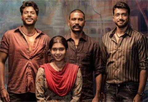 ஜூன் 1ல் ராயன் படத்தின் இசை வெளியீட்டு விழா