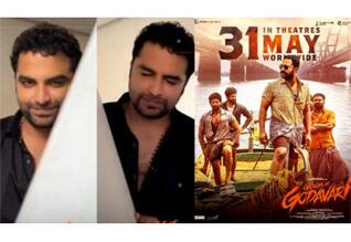 ஆவேசம் பஹத் பாசில் பாணியில் ரிலீஸ் தேதியை அறிவித்த விஸ்வக் சென்