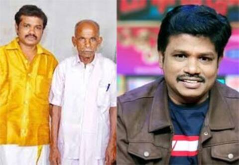 கூத்தாடி ஆகிட்டேன்னு திட்டுவார் : அப்பா குறித்து மதுரை முத்து உருக்கம்