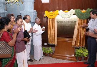 சென்னை ஐஐடியில் இசை ஆராய்ச்சி மையம் : இளையராஜாவுடன் இணைந்து தொடக்கம்