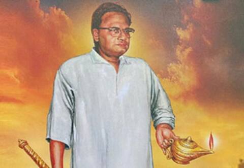 பிளாஷ்பேக் : ஹீரோவை எருமையாக்கிய விட்டலாச்சார்யா