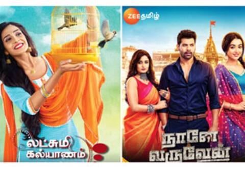 மீண்டும் டப்பிங் தொடர்களின் ஆதிக்கம்