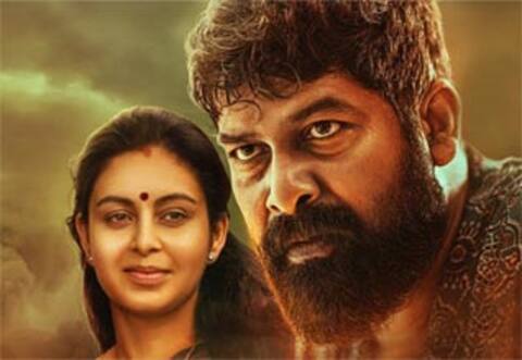 ஜோஜூ ஜார்ஜ் இயக்கும் முதல் படம் பனி