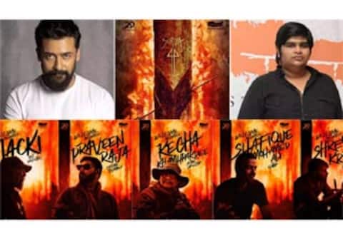 சூர்யா 44வது படத்தில் இணையும் ஐந்து தொழில் நுட்ப கலைஞர்கள்!