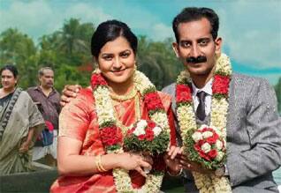 பிரபலமில்லாத காமெடி நடிகருக்கு ஜோடியாக நடித்துள்ள பார்வதி
