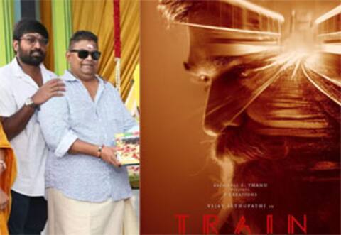 மிஷ்கின் - விஜய்சேதுபதியின் ‛ட்ரெயின் படப்பிடிப்பு முடிவடைந்தது!