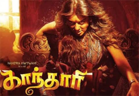‛காந்தாரி-யில் ஹன்சிகாவுக்காக 18 காட்சிகள் மாற்றம்