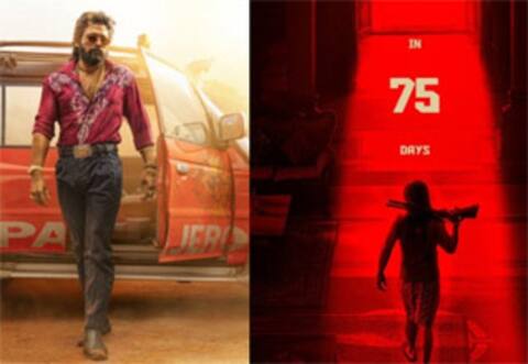 கவுன்ட் டவுனை துவங்கிய புஷ்பா 2