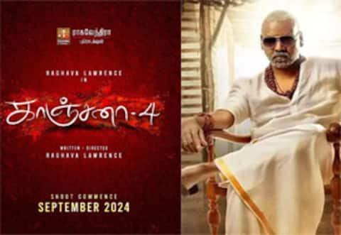 அரண்மனை 4 வெற்றியைப் பார்த்து காஞ்சனா 4!!