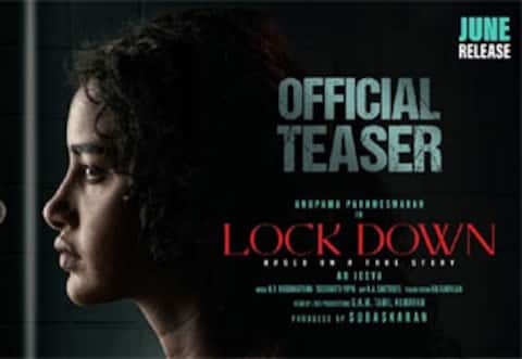 லாக்டவுன் படத்தைப் புறக்கணிக்கிறாரா அனுபமா பரமேஸ்வரன்?