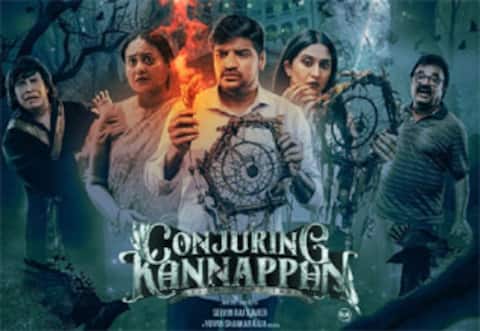 விரைவில் உருவாகும் கான்ஜூரிங் கண்ணப்பன் 2ம் பாகம்