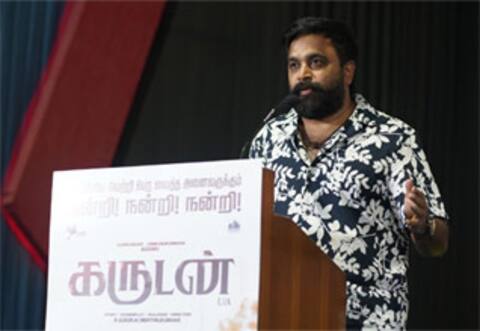 ஓடாத படத்திற்கும் சக்சஸ் மீட் நடத்துகிறார்கள்: சசிகுமார்