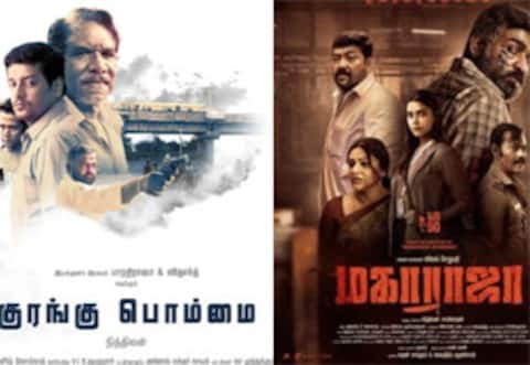 குரங்கு பொம்மை - மகாராஜா கிளைமாக்ஸ் ; ஒரு ஆச்சரிய ஒப்பீடு