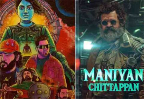 வெளியான ஒரே வாரத்தில் 2-ம் பாகம் அறிவிப்பு ; முக்கிய வேடத்தில் இணைந்த சுரேஷ்கோபி