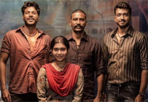 ஜூலை 6ல் ராயன் இசை வெளியீட்டு விழா
