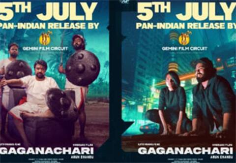 ஹிந்தி மற்றும் தென்னிந்திய மொழிகளில் வெளியாகும் சுரேஷ்கோபி மகனின் படம்