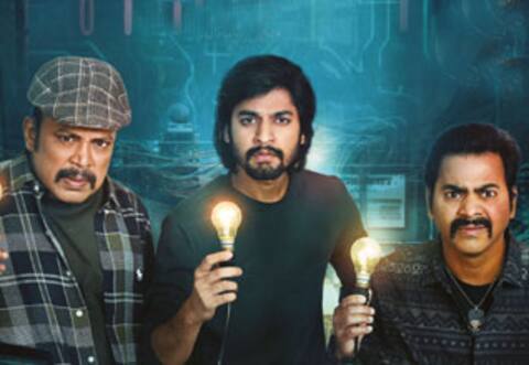 இவன் தந்திரன் இரண்டாம் பாகம் தயாராகிறது
