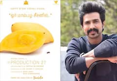 பேச்சுலர் பட இயக்குனர் உடன் இணைந்த விஷ்ணு விஷால்