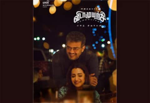 விடாமுயற்சியில் இளமையான அஜித் : வெளியான போஸ்டர்