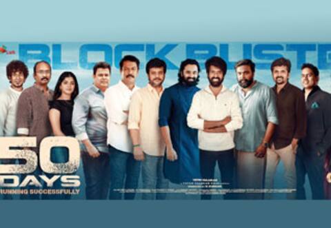 அடுத்தடுத்து இரண்டு 50 நாட்கள் : கதாநாயகனாக ஜெயித்த சூரி